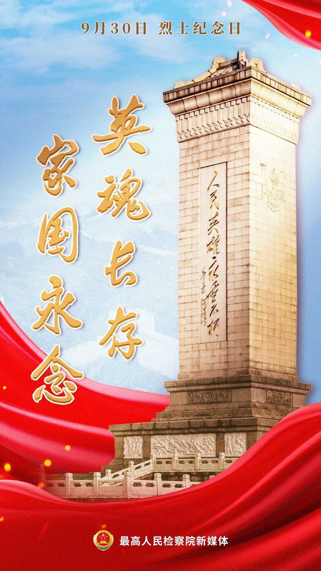Ӣ�곤�棬�ҹ�����