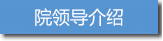 Ժ쵼