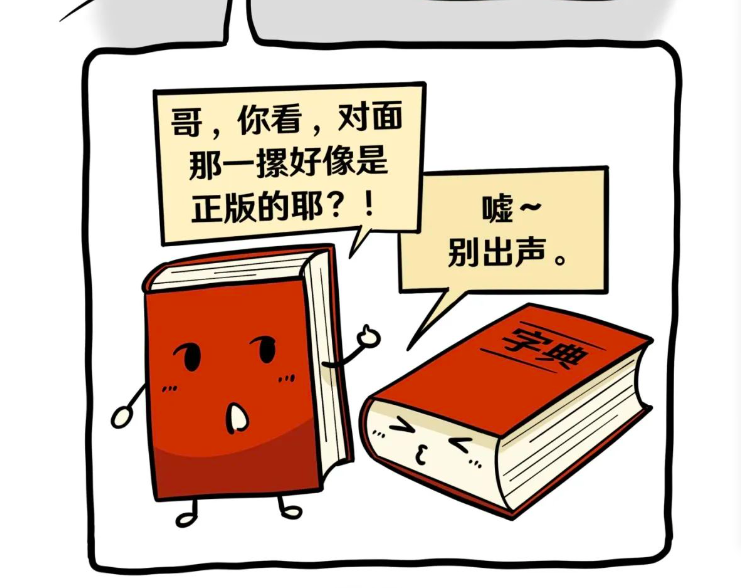 һֵ䡱֮